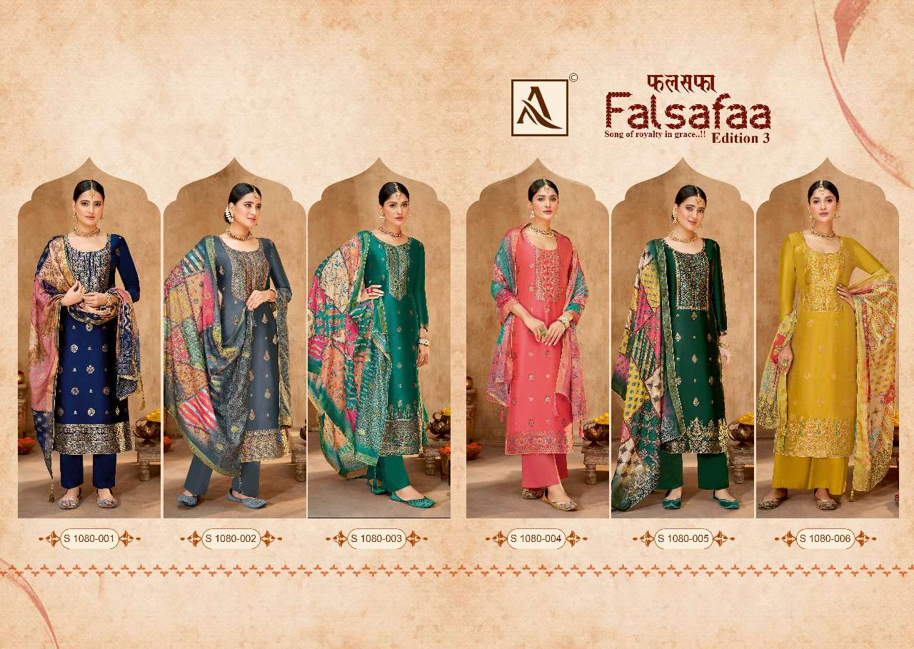 Alok Falsafaa Edition Vol 3 Catalog Designer Dress Materials Wholesale