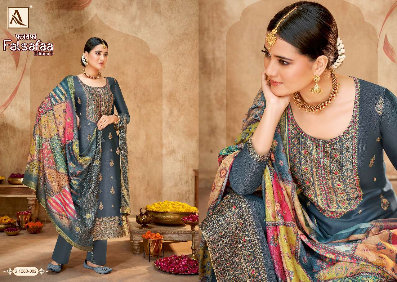 Alok Falsafaa Edition Vol 3 Catalog Designer Dress Materials Wholesale