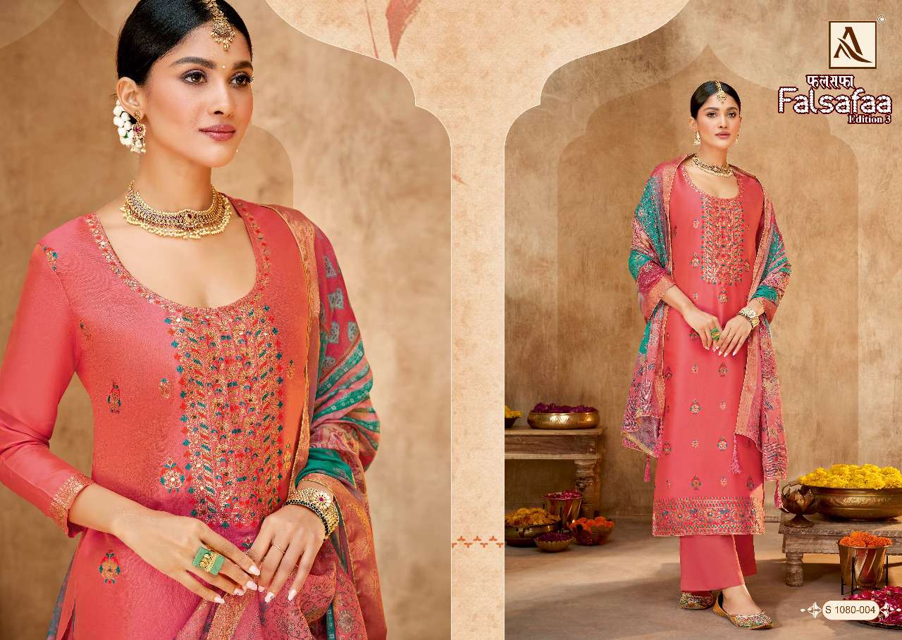 Alok Falsafaa Edition Vol 3 Catalog Designer Dress Materials Wholesale