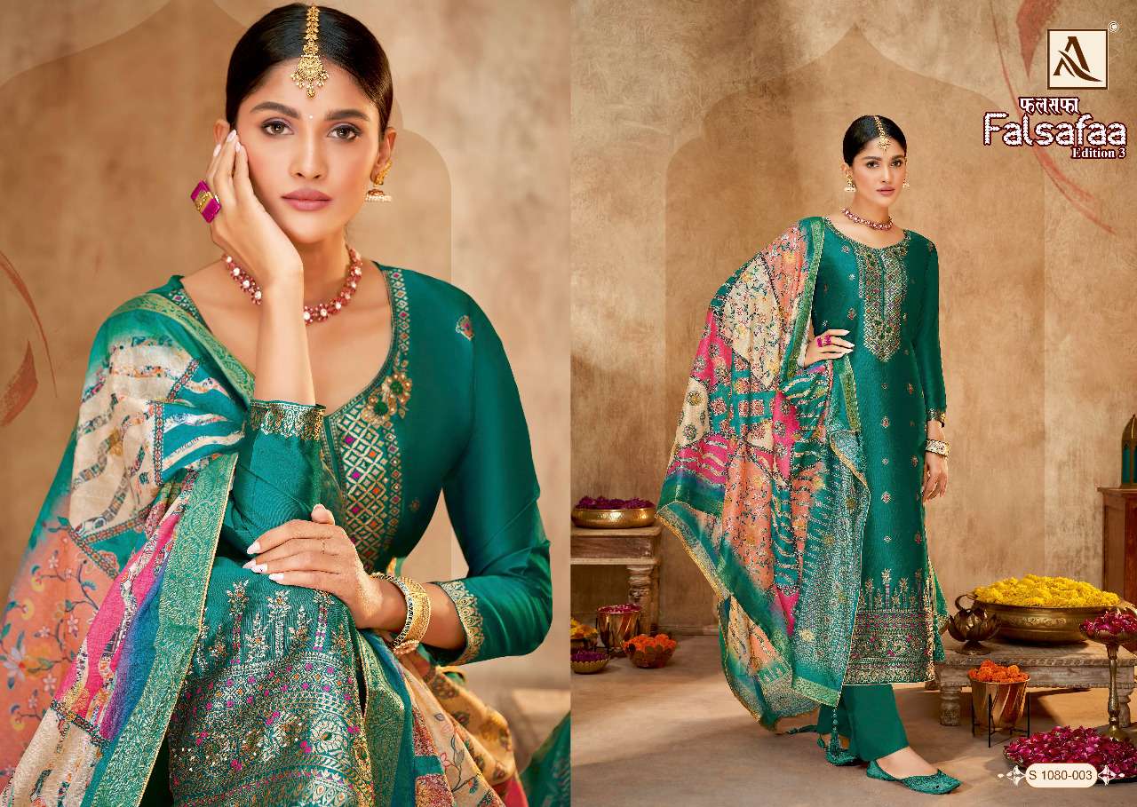 Alok Falsafaa Edition Vol 3 Catalog Designer Dress Materials Wholesale