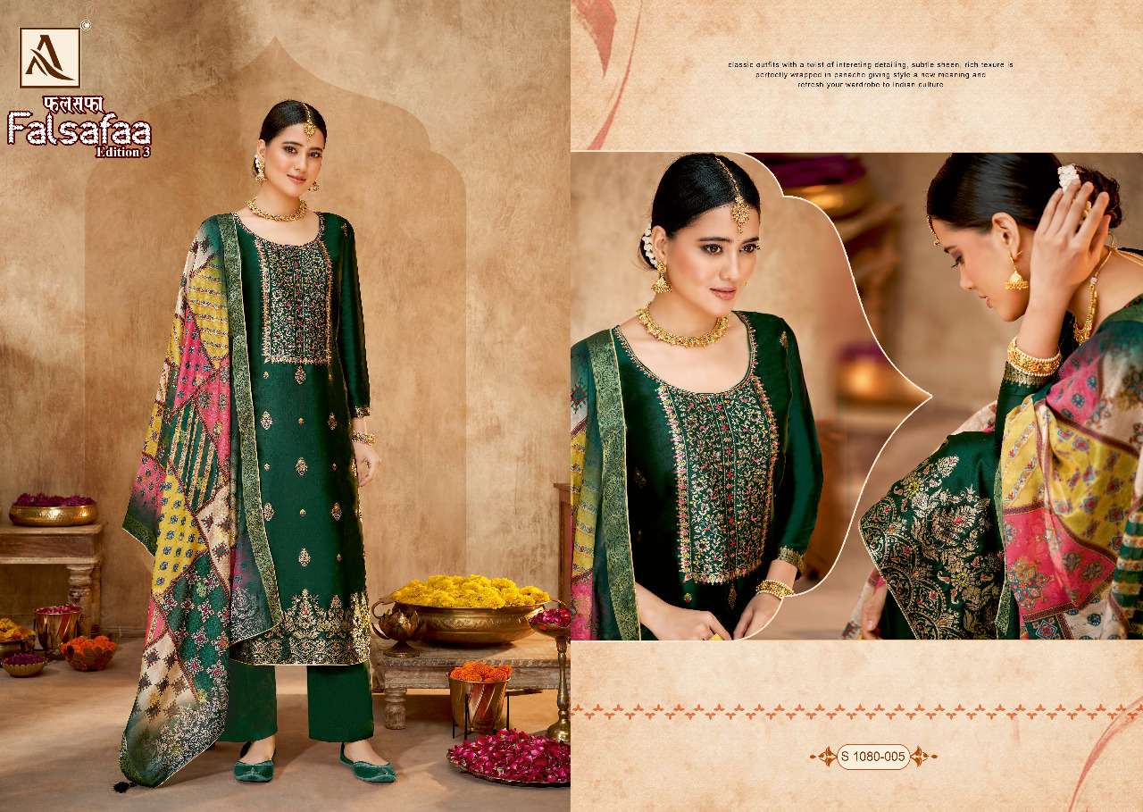 Alok Falsafaa Edition Vol 3 Catalog Designer Dress Materials Wholesale