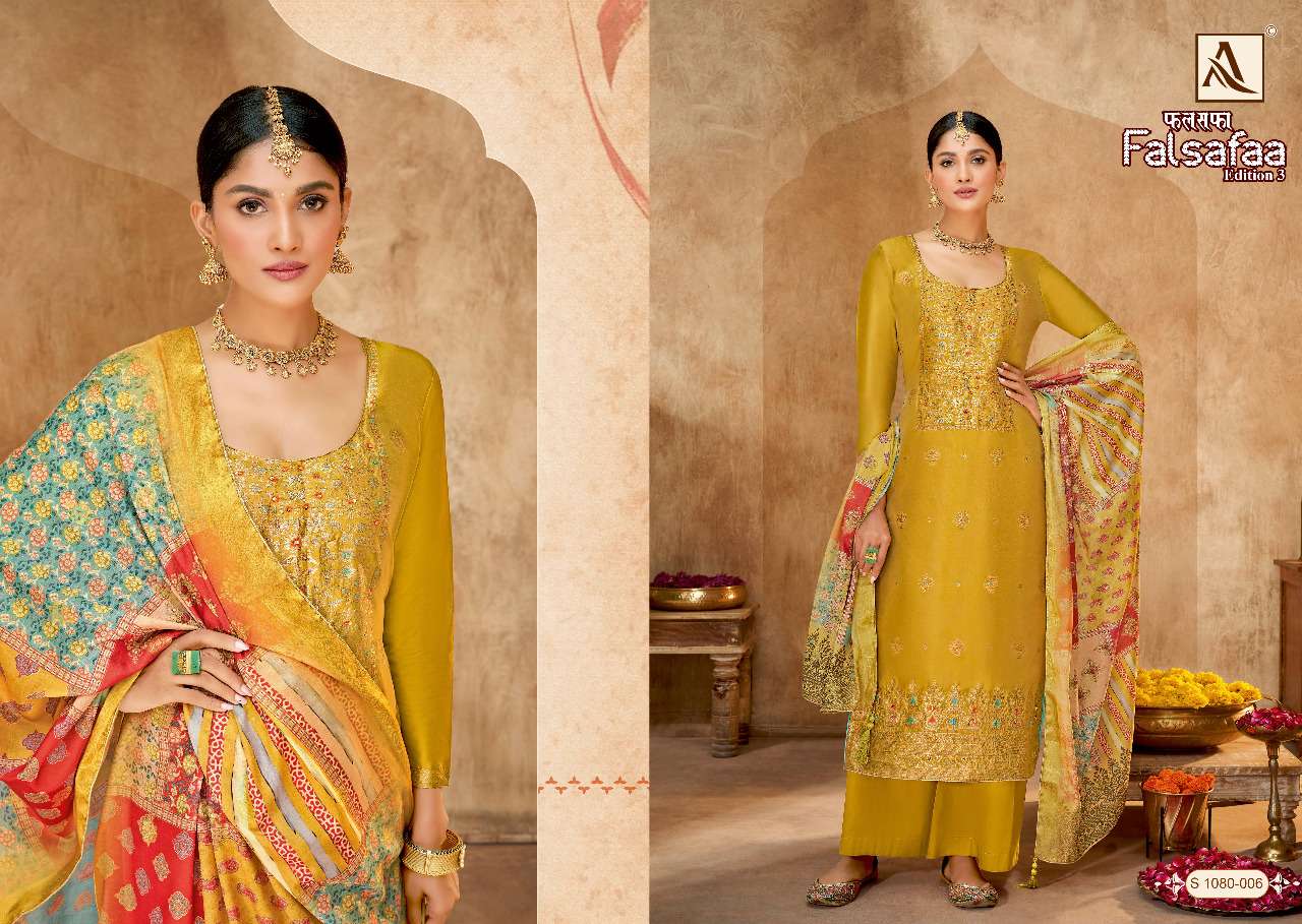 Alok Falsafaa Edition Vol 3 Catalog Designer Dress Materials Wholesale