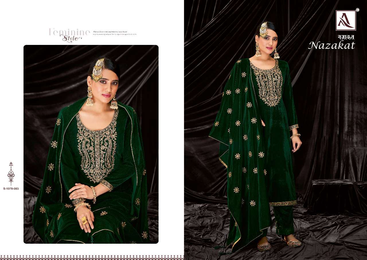 Alok Nazakat Catalog Embroidery Wear Salwar Kameez Wholesale