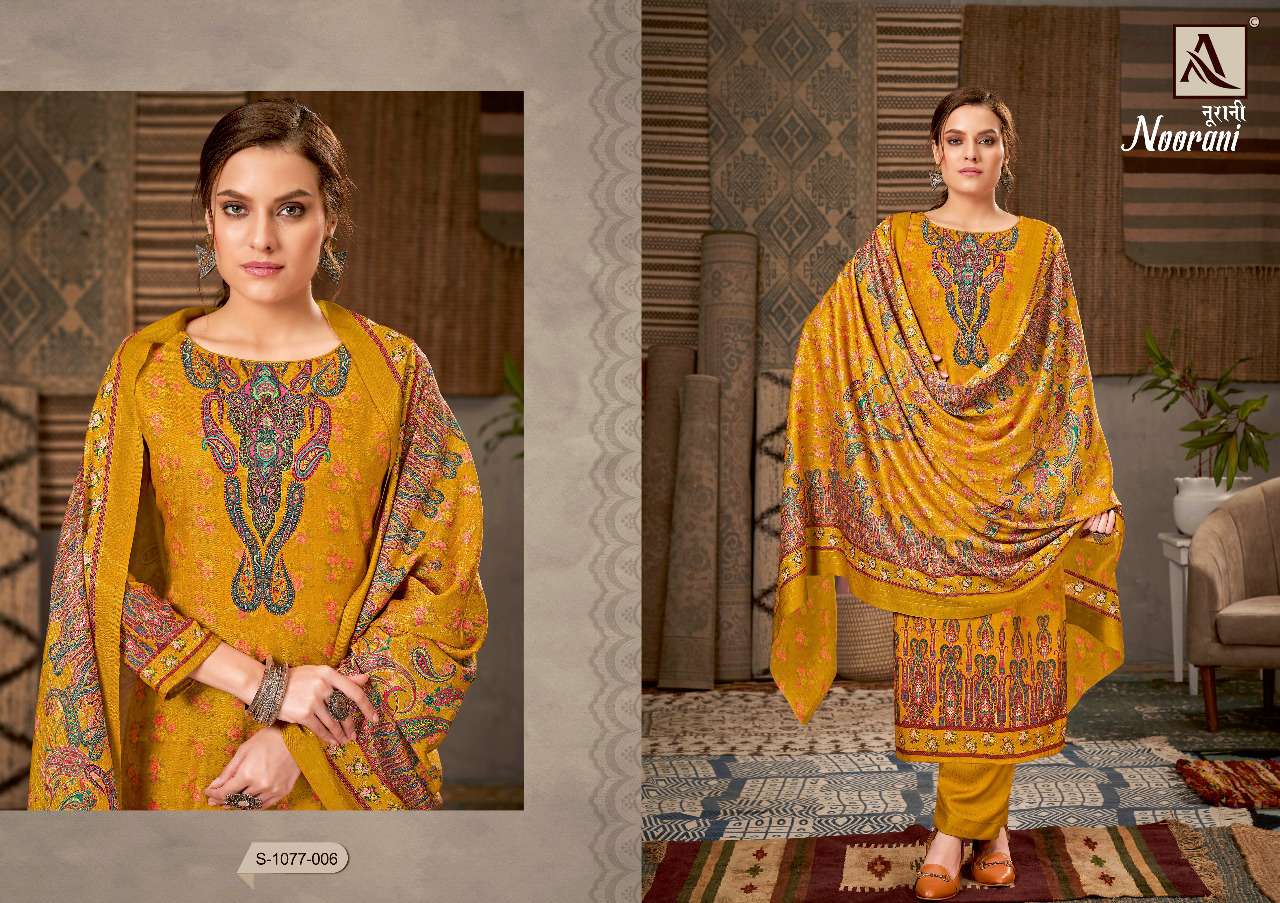 Alok Noorani Vol 2 Catalog Pure Wool Pashmina Dress Materials Wholesale