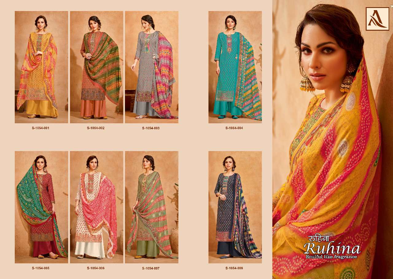 Alok Ruhina Catalog Viscose Silk Digital Printed Dress Materials