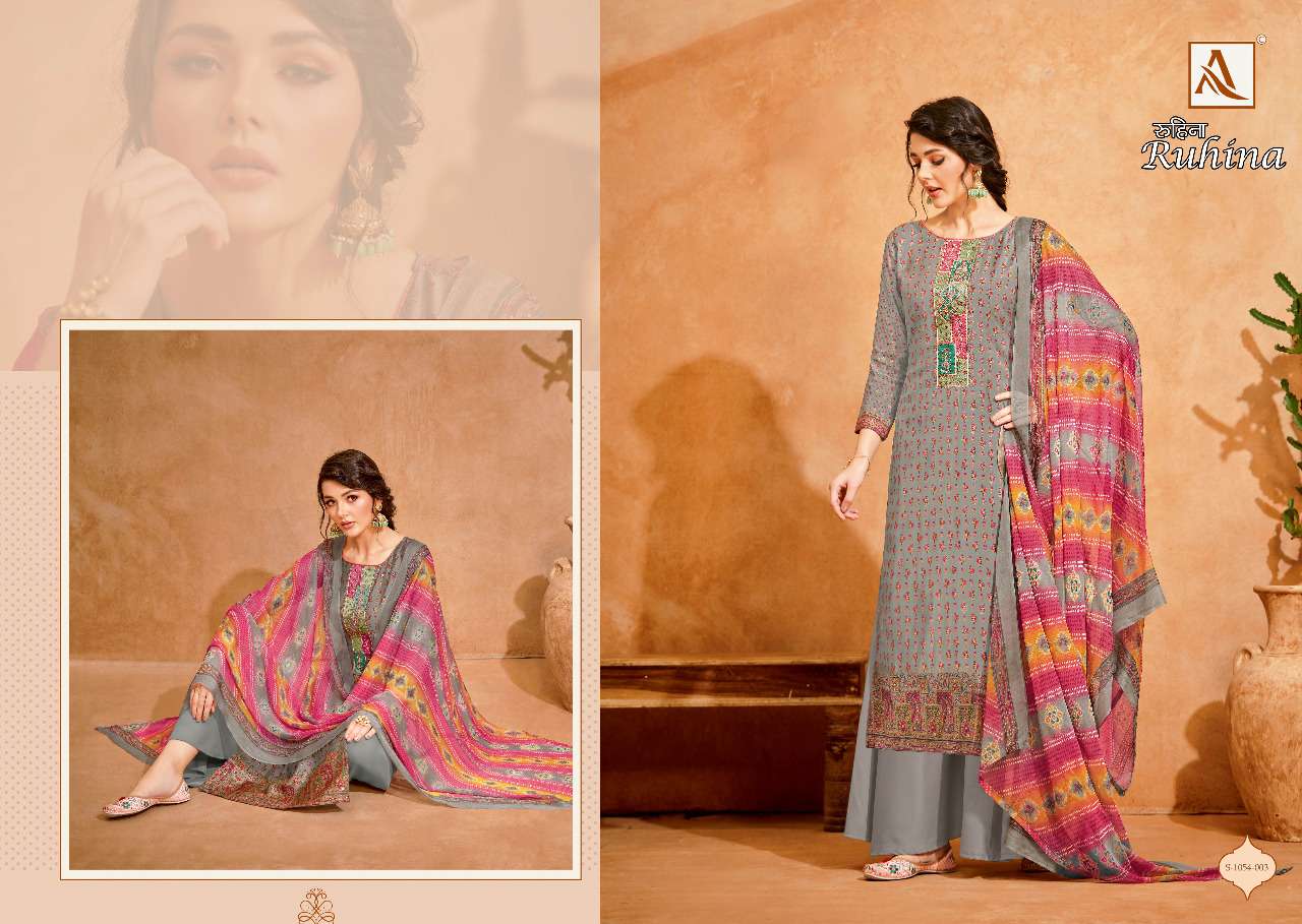 Alok Ruhina Catalog Viscose Silk Digital Printed Dress Materials