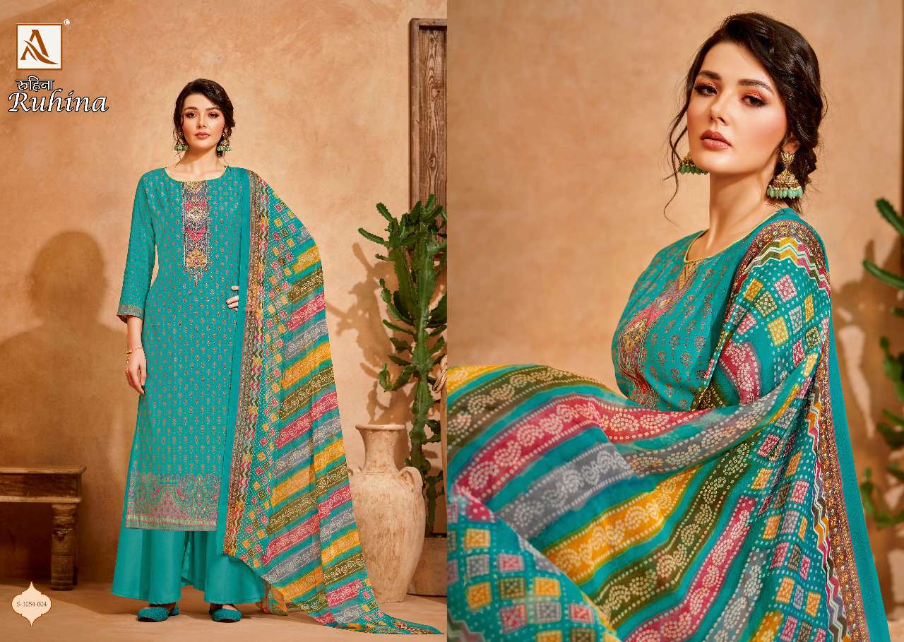 Alok Ruhina Catalog Viscose Silk Digital Printed Dress Materials