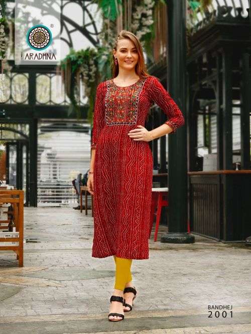 Kiana Bandhani Vol 5 Kurti with Sharara Rayon Catalog 7 Pcs -  Suratfabric.com