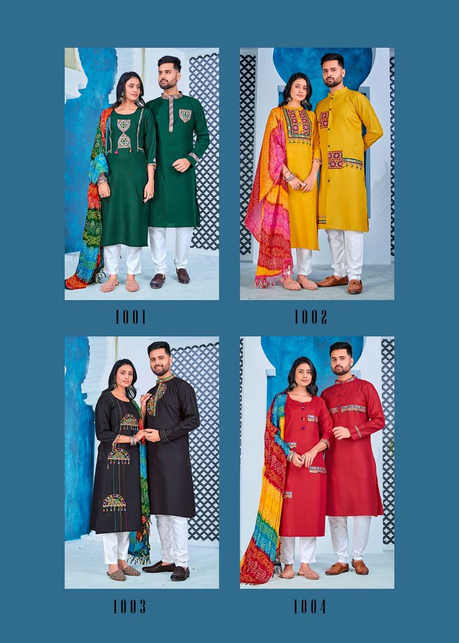 Banwery Navratri Catalog Designer Couple Matching Outfits