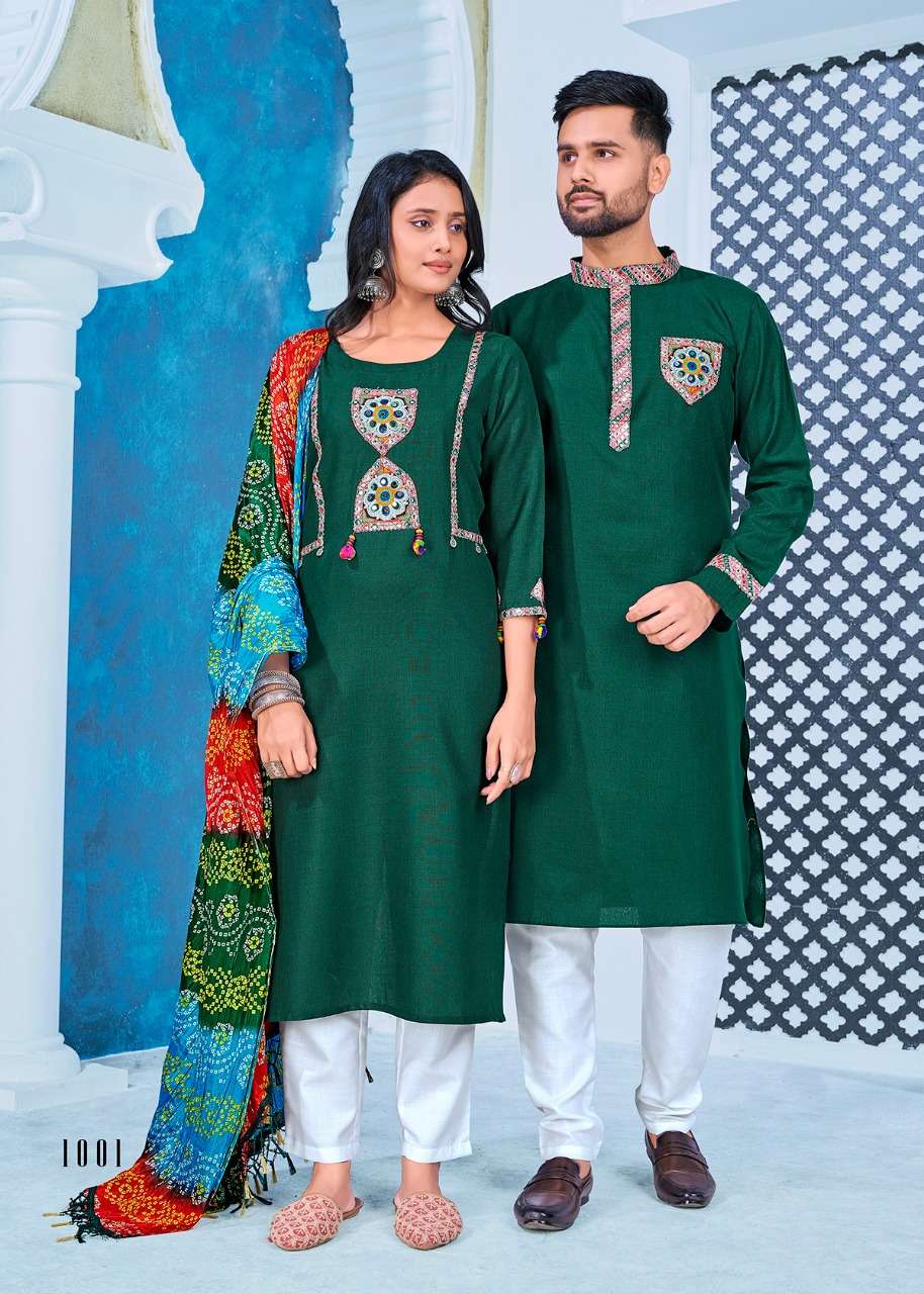 Banwery Navratri Catalog Designer Couple Matching Outfits