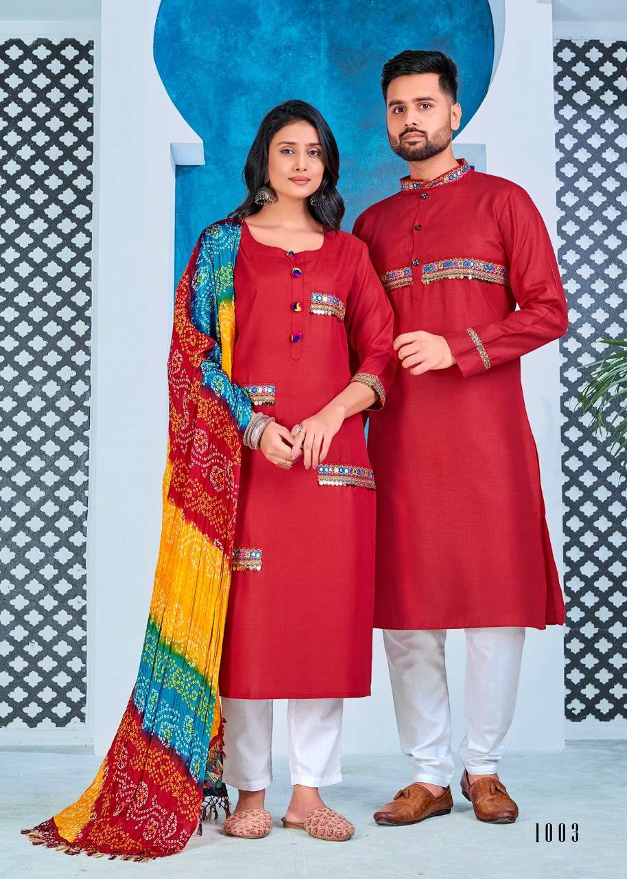 Banwery Navratri Catalog Designer Couple Matching Outfits