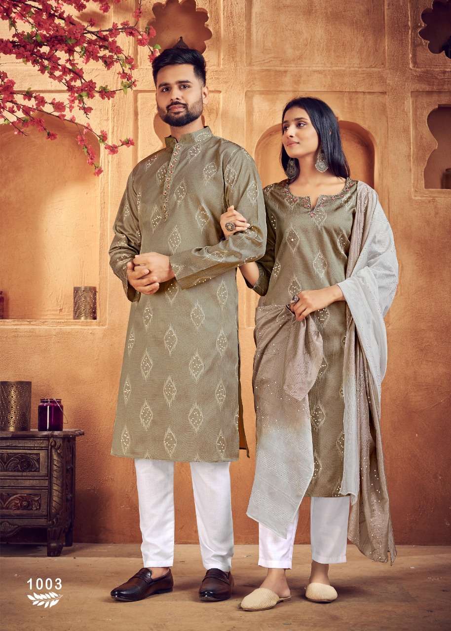 Banwery Royal Couple Vol 11 Catalog Fancy Designer Couple Wear Wholesale