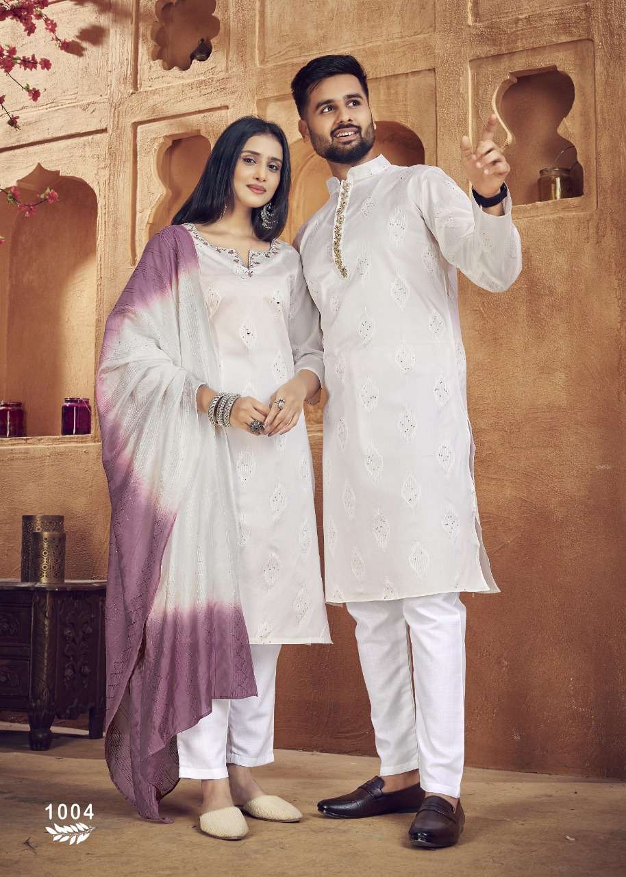 Banwery Royal Couple Vol 11 Catalog Fancy Designer Couple Wear Wholesale