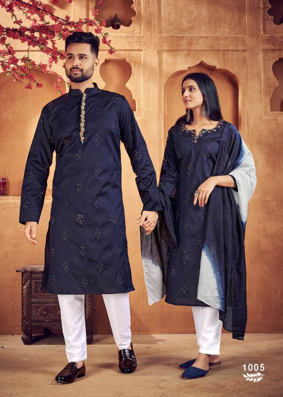 Banwery Royal Couple Vol 11 Catalog Fancy Designer Couple Wear Wholesale
