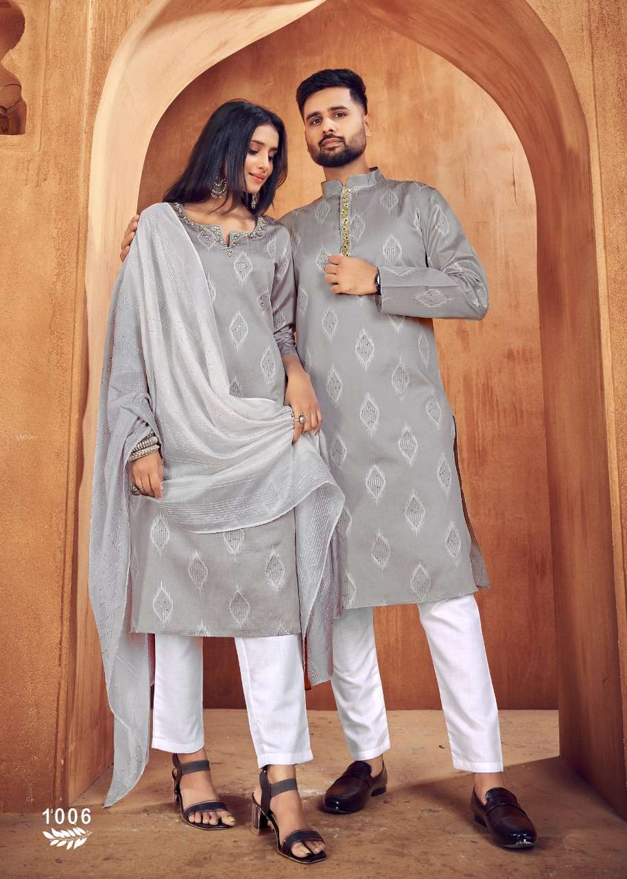 Banwery Royal Couple Vol 11 Catalog Fancy Designer Couple Wear Wholesale