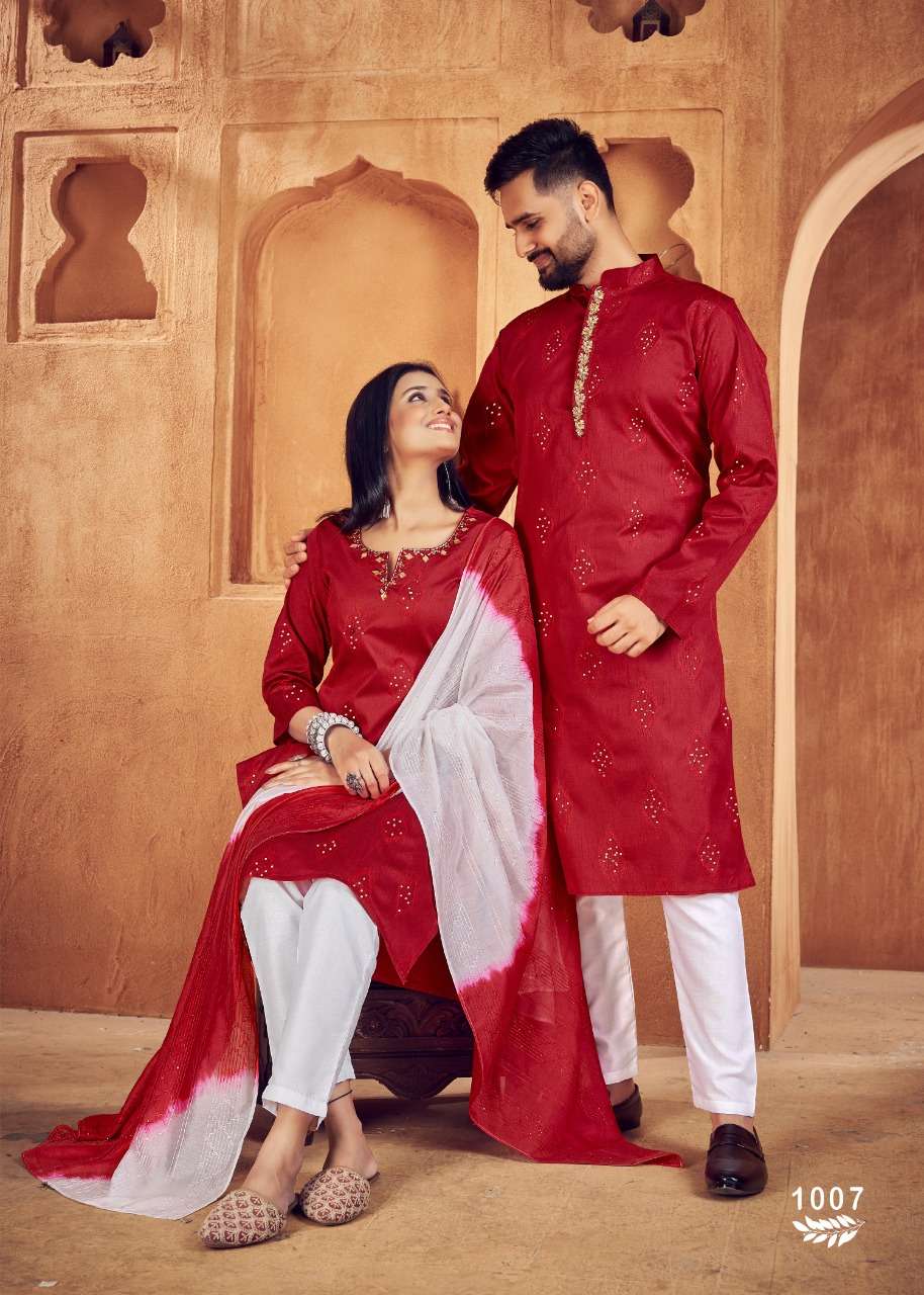 Banwery Royal Couple Vol 11 Catalog Fancy Designer Couple Wear Wholesale