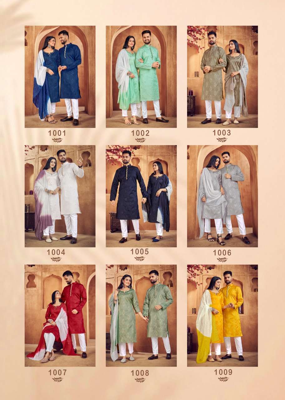 Banwery Royal Couple Vol 11 Catalog Fancy Designer Couple Wear Wholesale