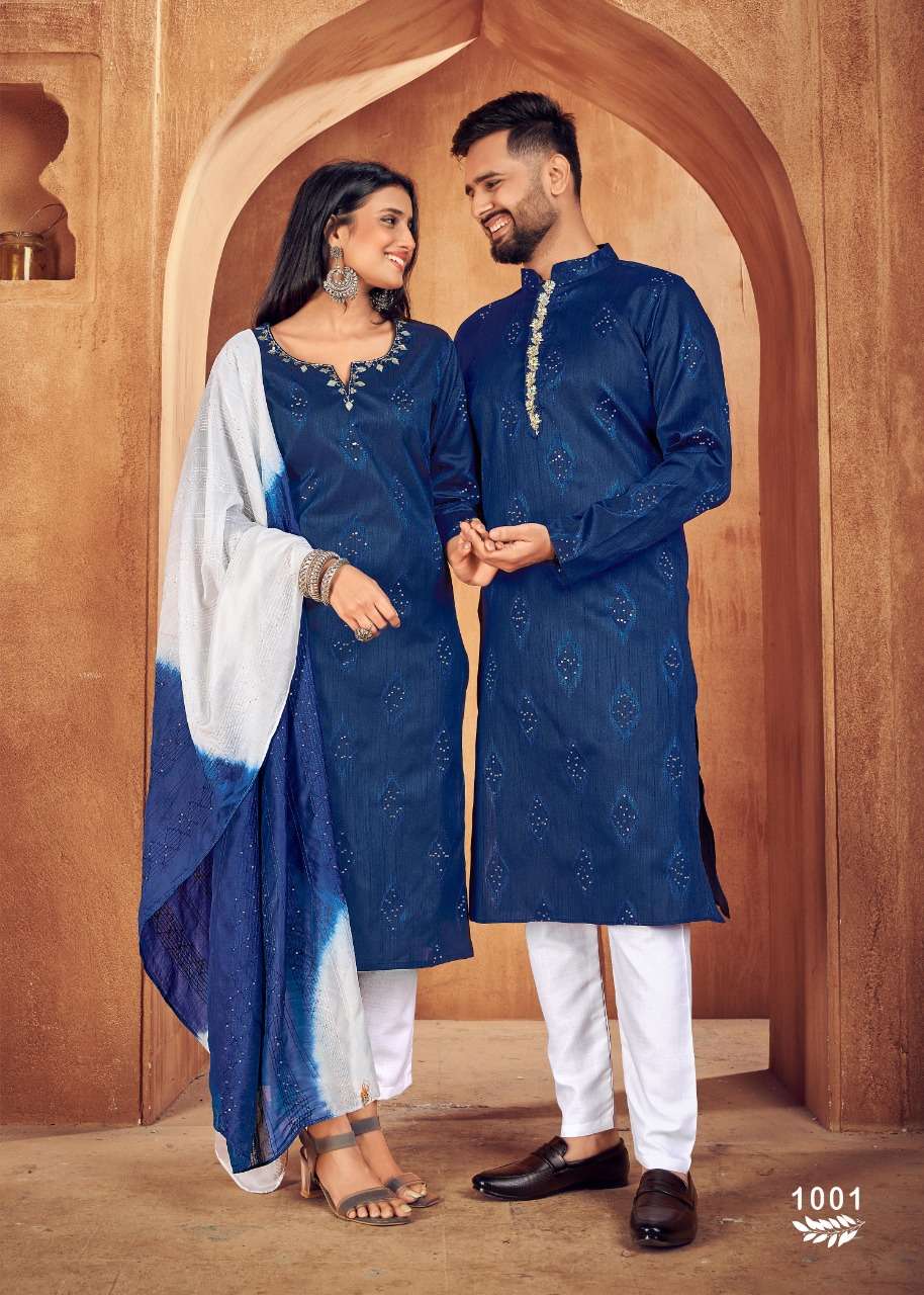 Banwery Royal Couple Vol 11 Catalog Fancy Designer Couple Wear Wholesale
