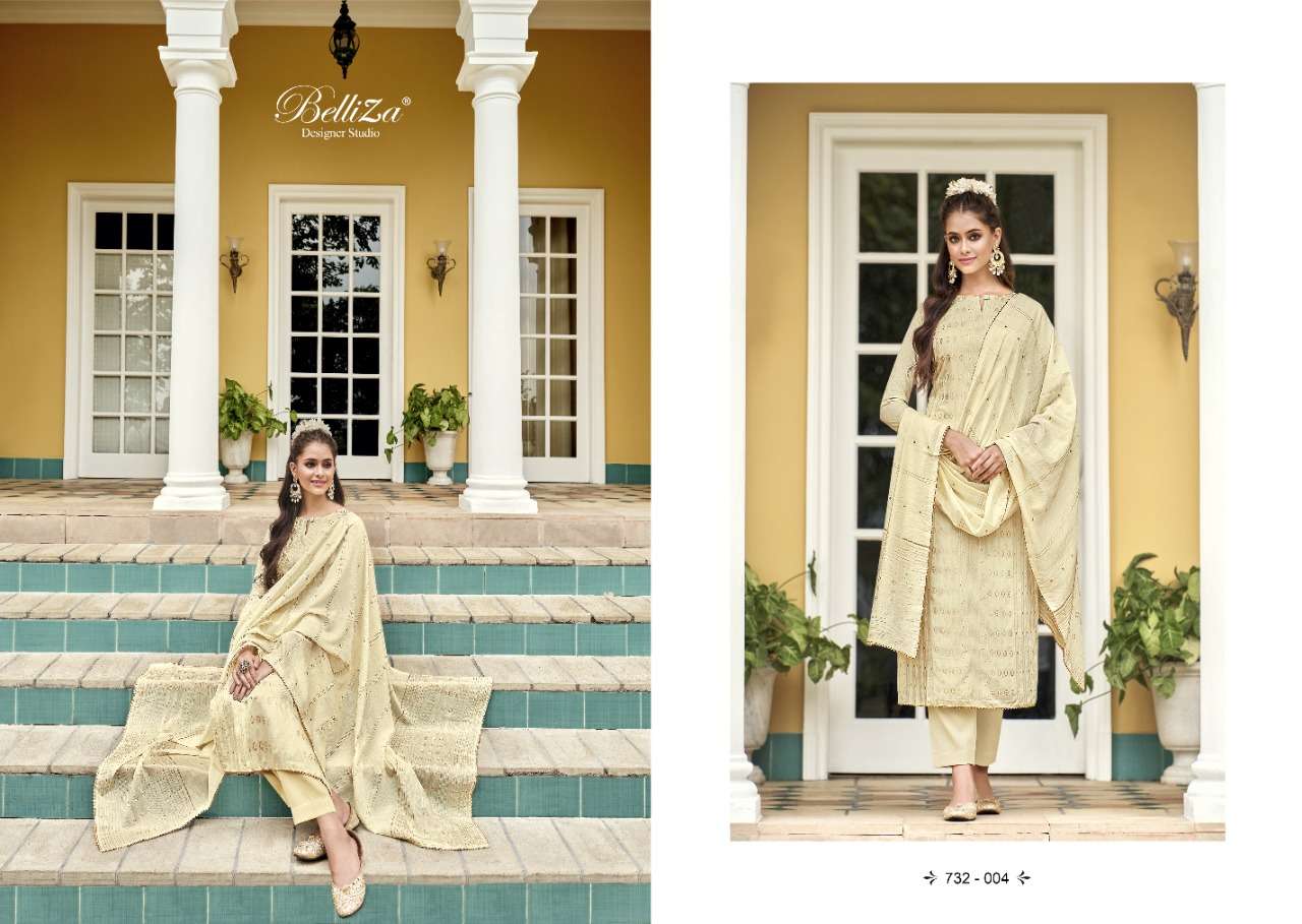 Belliza Nimrat Catalog Silk Jacquard Designer Dress Materials Wholesale