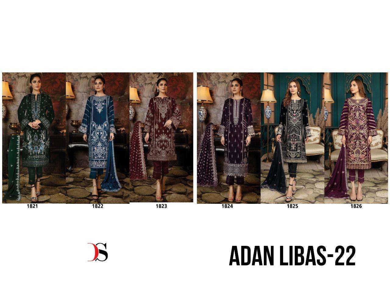 Deepsy Adans Libas Vol 22 Catalog Velvet Wholesale Pakistani Salwar Suits