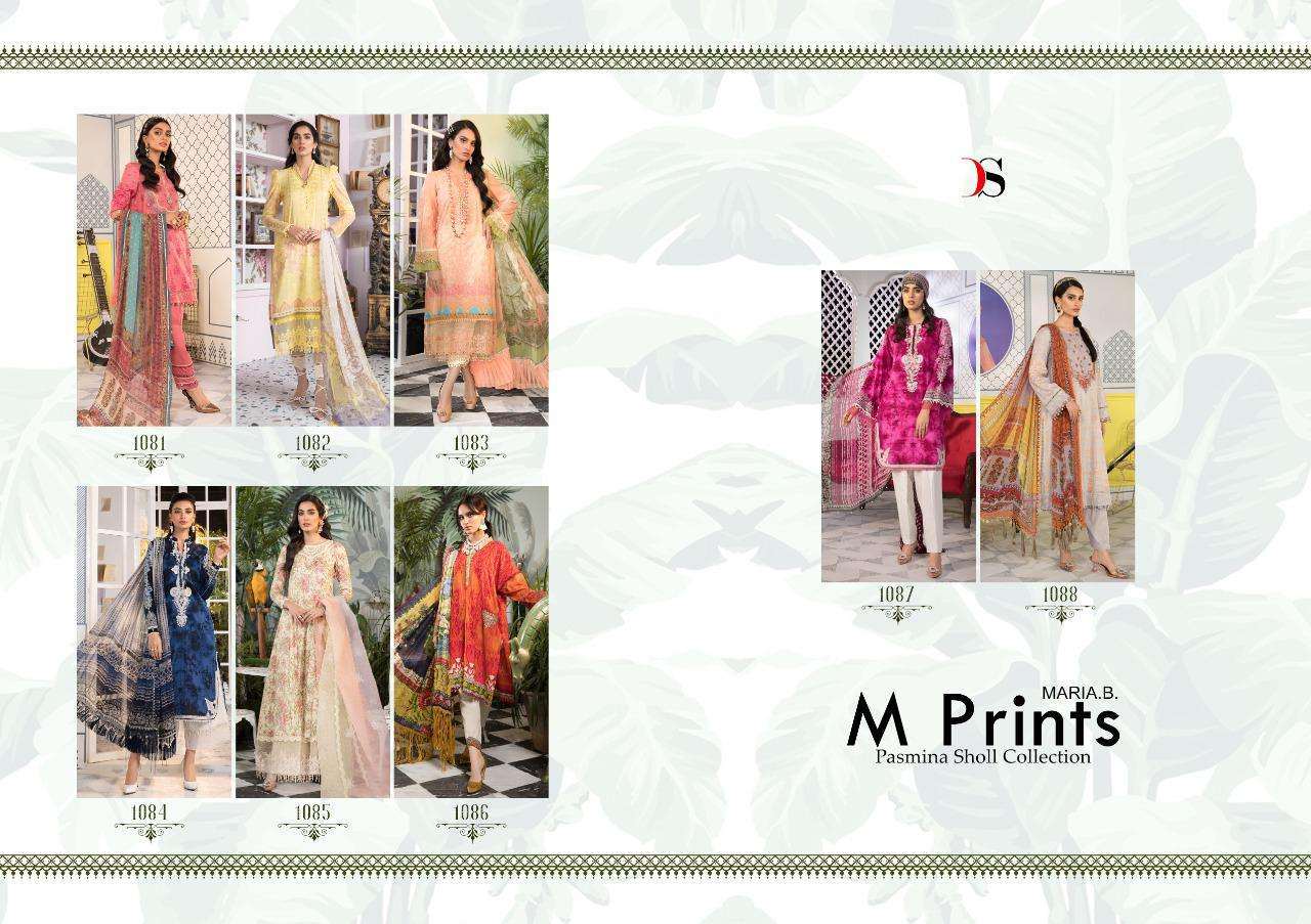 Deepsy Maria B M Print Pashmina Sholl Collection Catalog Salwar Suits Wholesale
