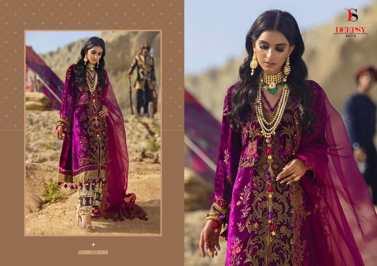 Deepsy Sana Safinaz Luxury Velvet Vol 21 Catalog Wholesale Pakistani Salwar Suits