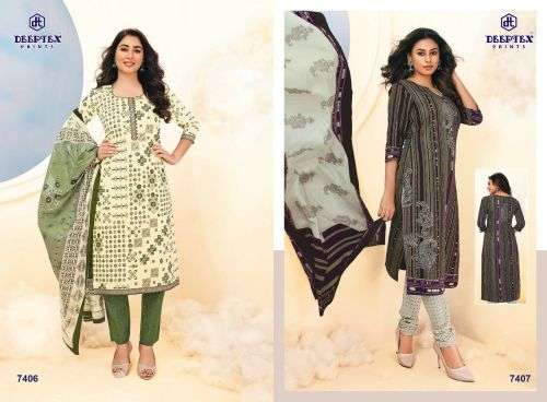 Deeptex Miss India Vol 74 Catalog Wholesale Cotton Printed Drees Materials