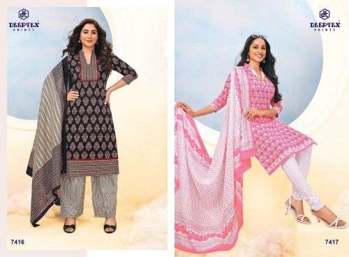 Deeptex Miss India Vol 74 Catalog Wholesale Cotton Printed Drees Materials