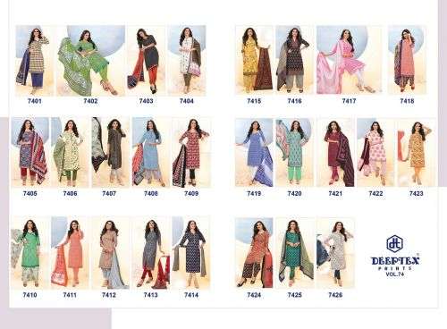 Deeptex Miss India Vol 74 Catalog Wholesale Cotton Printed Drees Materials