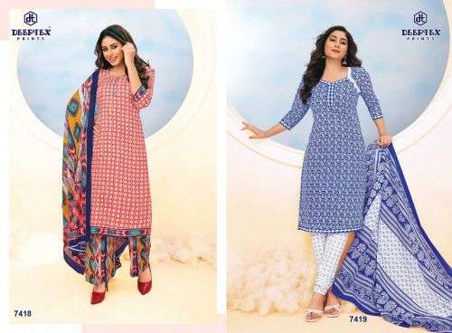 Deeptex Miss India Vol 74 Catalog Wholesale Cotton Printed Drees Materials