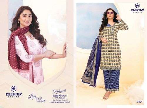 Deeptex Miss India Vol 74 Catalog Wholesale Cotton Printed Drees Materials