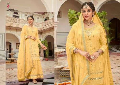Eba Armani Vol 3 Catalog Wedding Wear Wholesale Designer Pakistani Salwar Suits