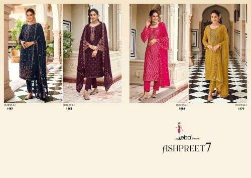 Eba Ashpreet Vol 7 Catalog Festive Wear Designer Pakistani Salwar Suits