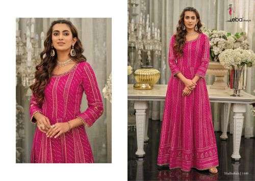 Eba Madhubala Catalog Georgette Designer Wear Pakistani Salwar Suits