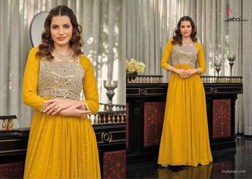 Eba Madhubala Catalog Georgette Designer Wear Pakistani Salwar Suits