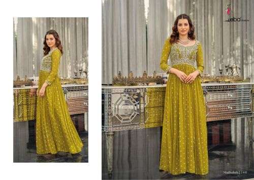 Eba Madhubala Catalog Georgette Designer Wear Pakistani Salwar Suits