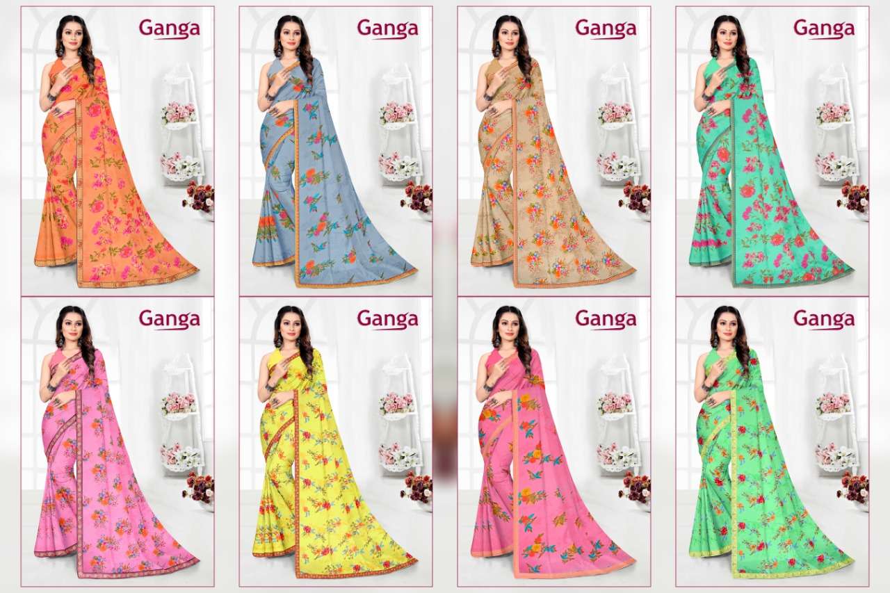 Fc Ganga Catalog Designer Wear Sarees Wholesale