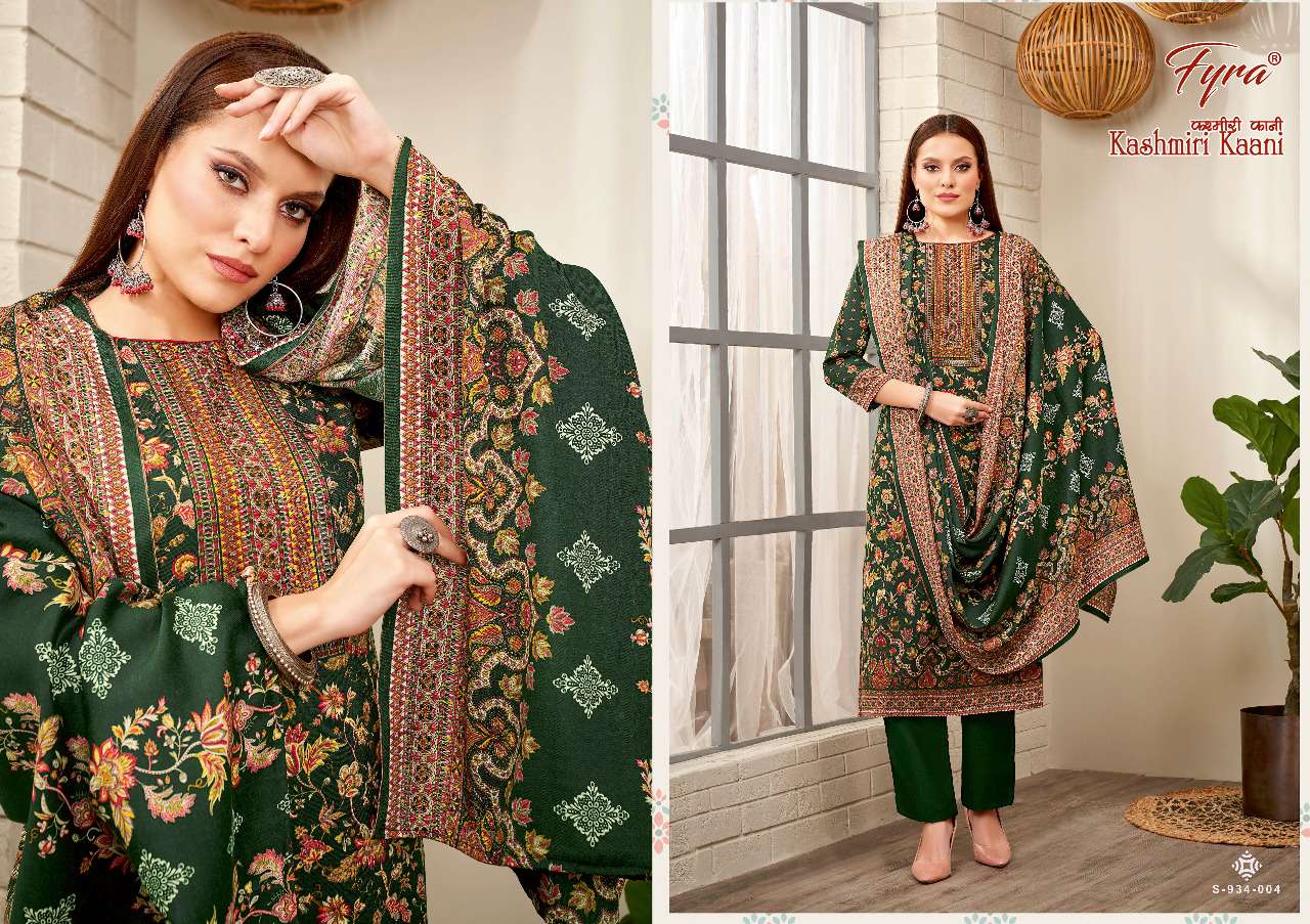 Fyra Kashmiri Kaani Vol 2 Catalog Pashmina Dress materials Wholesale