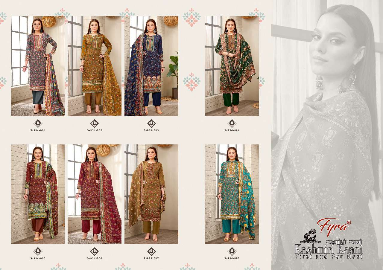 Fyra Kashmiri Kaani Vol 2 Catalog Pashmina Dress materials Wholesale