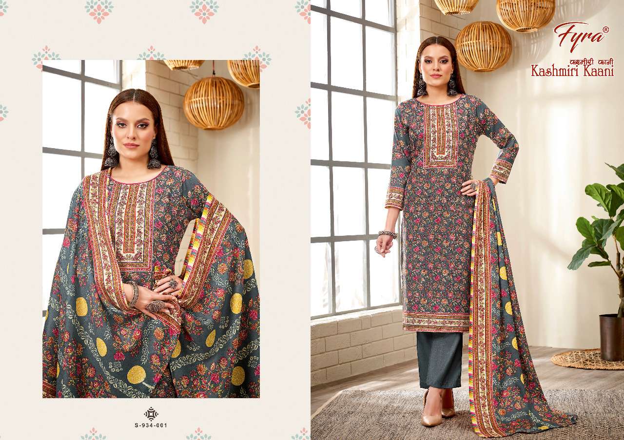 Fyra Kashmiri Kaani Vol 2 Catalog Pashmina Dress materials Wholesale
