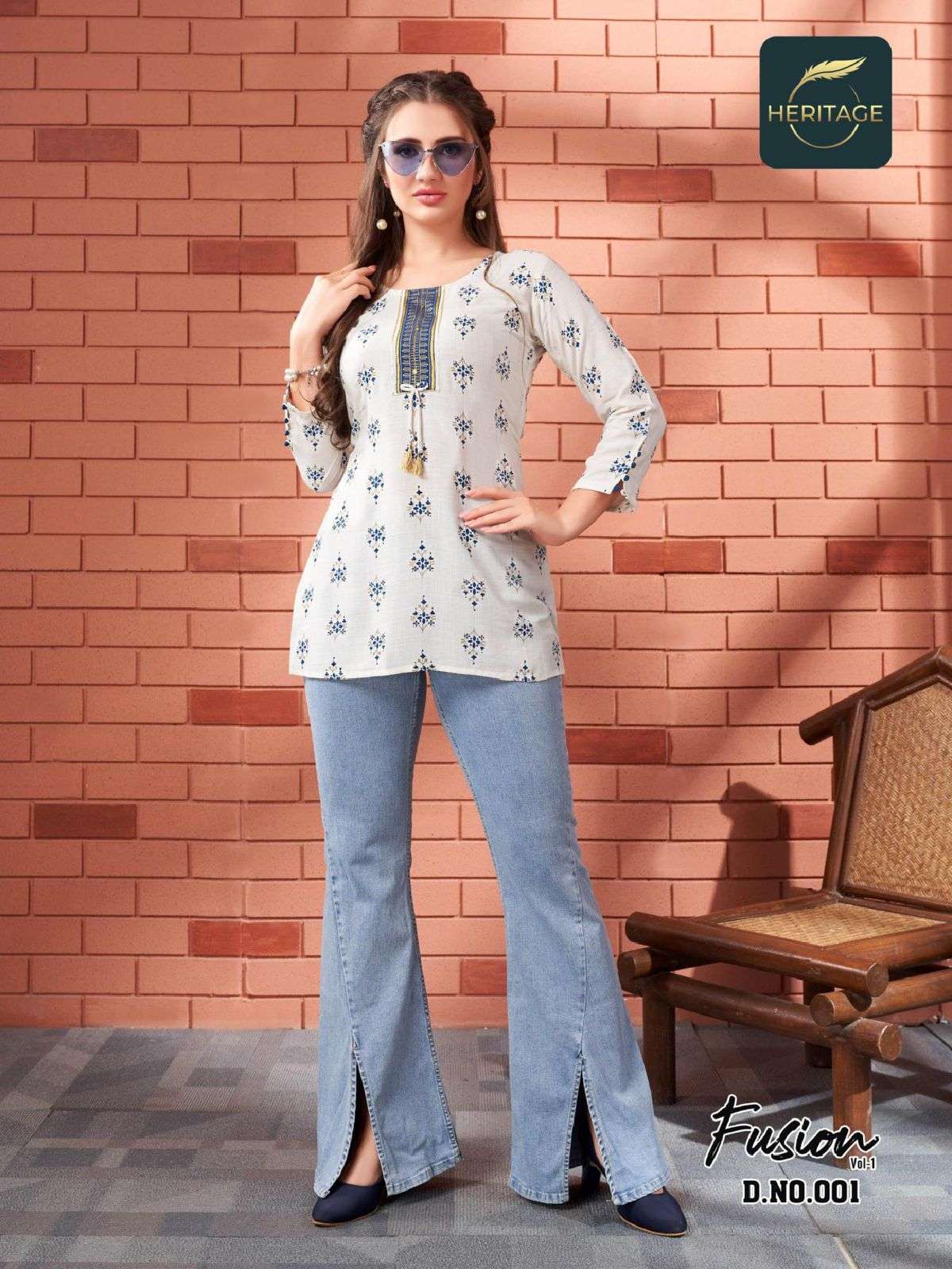 Heritage Fusion Vol 1 Catalog Western Top Wholesale
