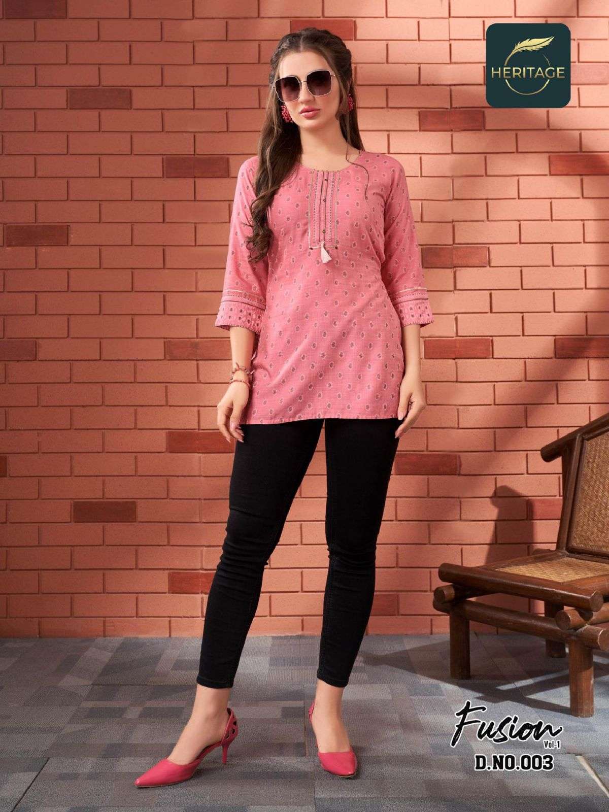 Heritage Fusion Vol 1 Catalog Western Top Wholesale