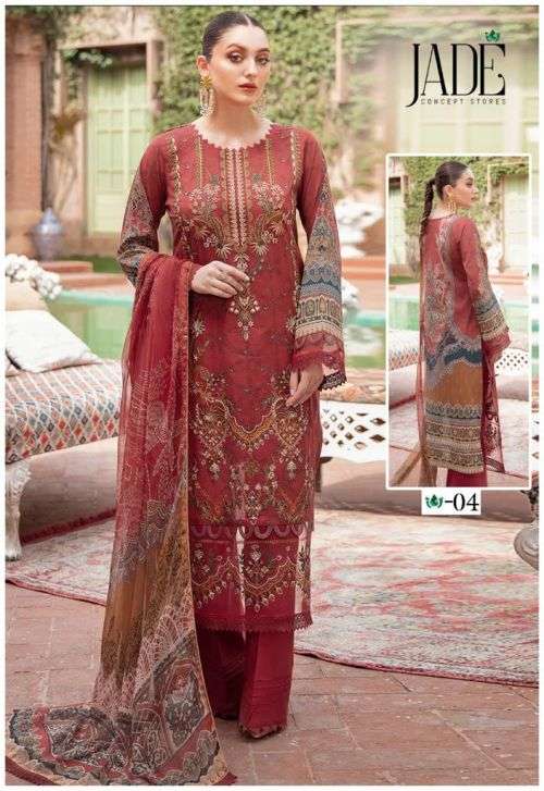 Jade Heza Azrin Catalog Karachi Lawn Wholesale Dress Materials