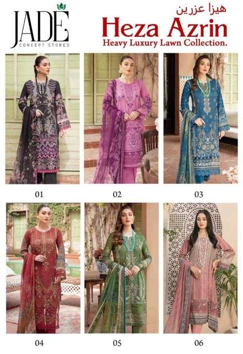 Jade Heza Azrin Catalog Karachi Lawn Wholesale Dress Materials