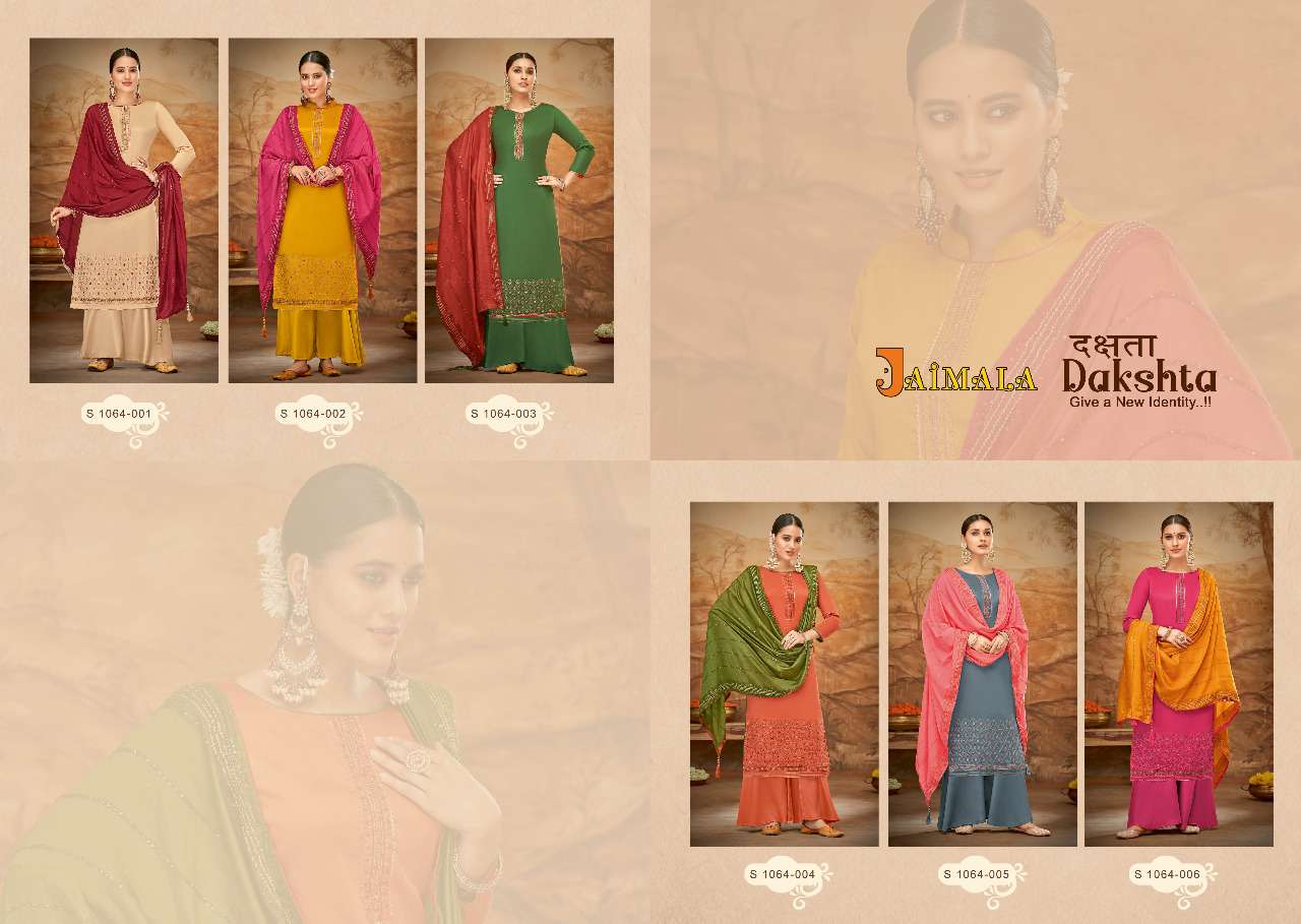 Jaimala Dakshta Catalog Designer Party Wear Dress Materials Wholesale