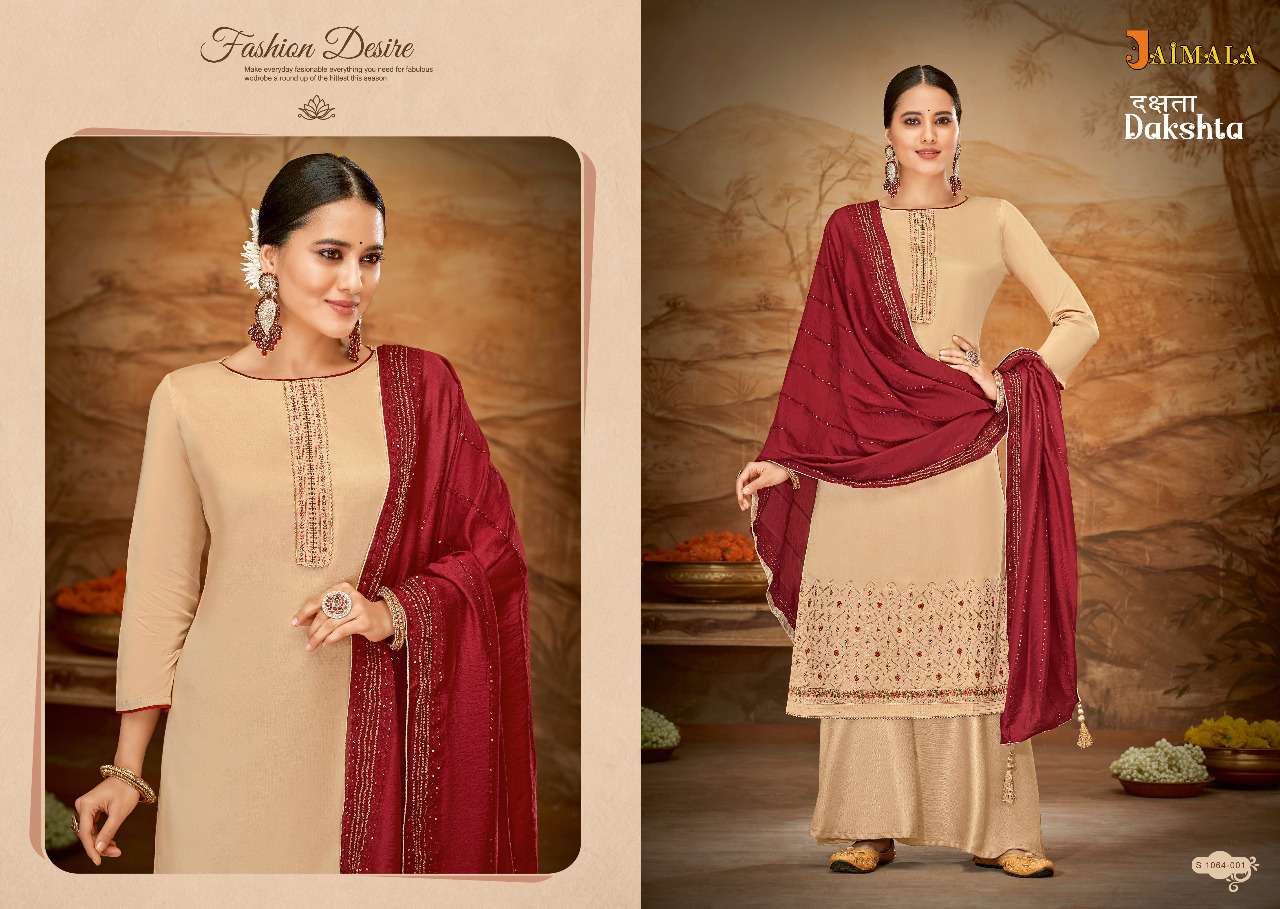 Jaimala Dakshta Catalog Designer Party Wear Dress Materials Wholesale