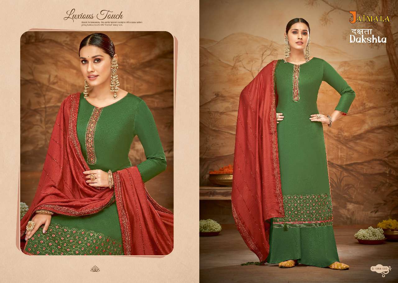 Jaimala Dakshta Catalog Designer Party Wear Dress Materials Wholesale