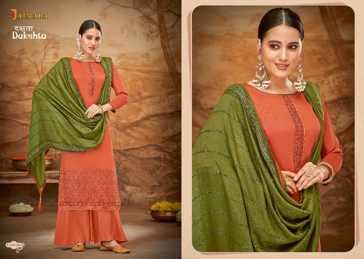 Jaimala Dakshta Catalog Designer Party Wear Dress Materials Wholesale