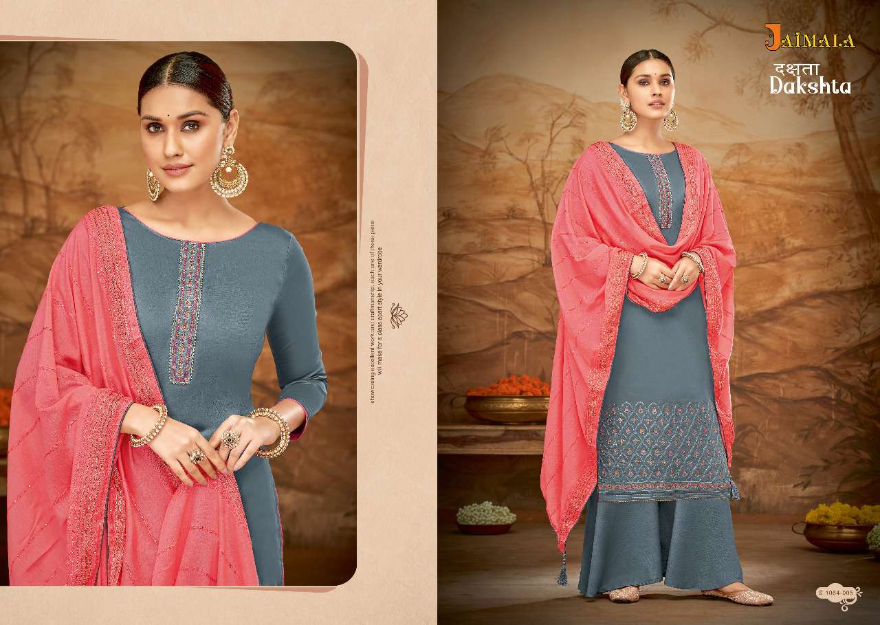 Jaimala Dakshta Catalog Designer Party Wear Dress Materials Wholesale