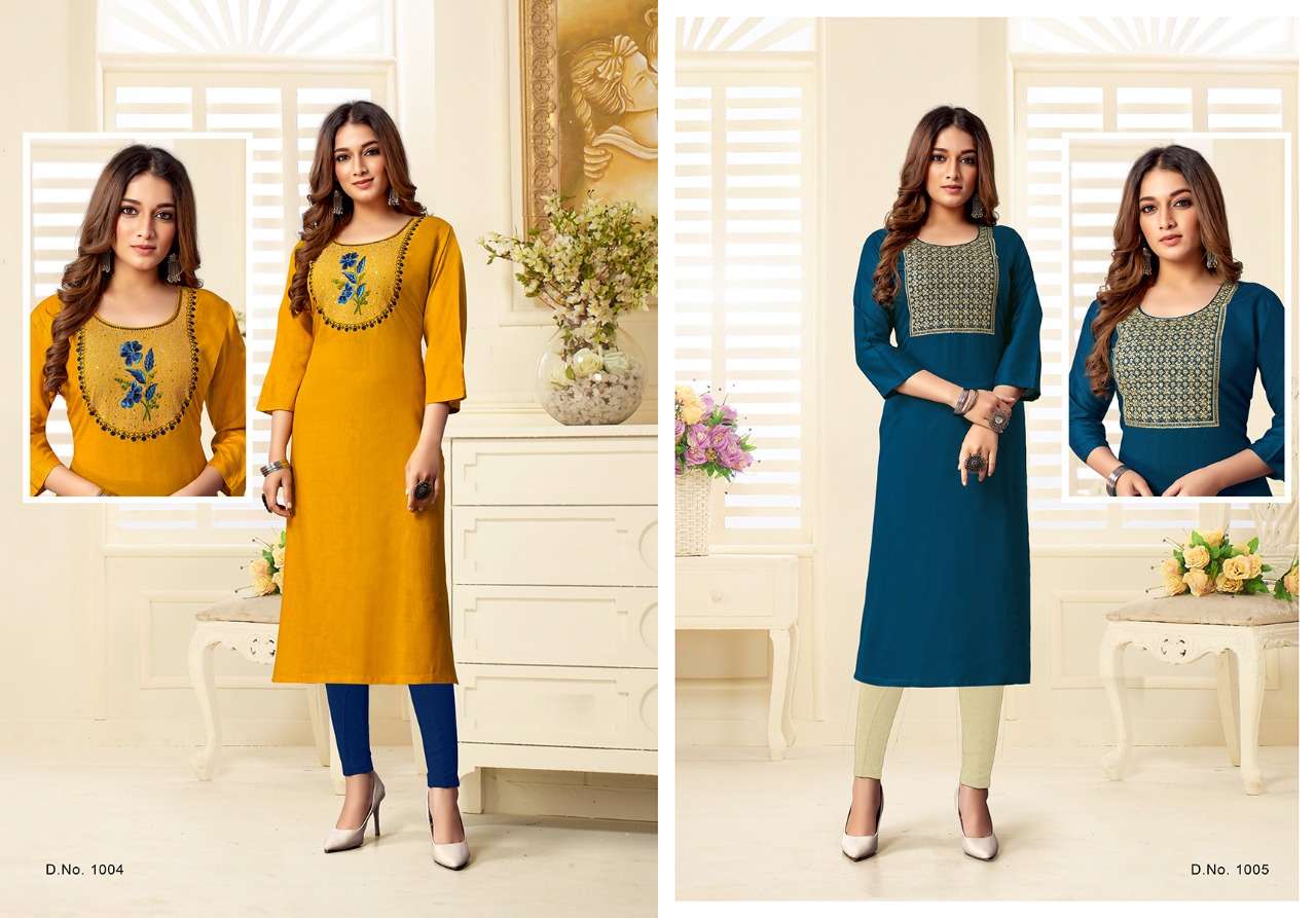 Jinesh Nx Laado Catalog Festive Wear Embroidery Kurtis Wholesale